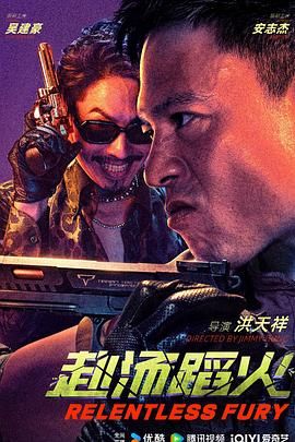 陆沉舟侧影